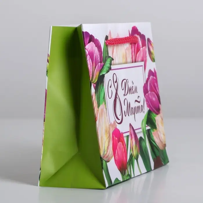 Пакет подарочный ламинированный, упаковка, &laquo;С днём 8 марта&raquo;, S 12 х 15 х 5.5 см