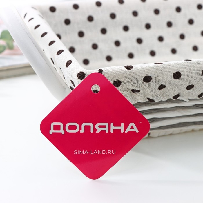 Корзина для хранения плетёная ручной работы Доляна &laquo;Горох&raquo;, 30&times;20&times;7 см, цвет шоколад-белый