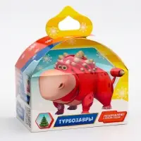 Подарочная новогодняя коробка &laquo;Турбозавры&raquo;, Сундучок, 18.5&times;12.5&times;16.5 см