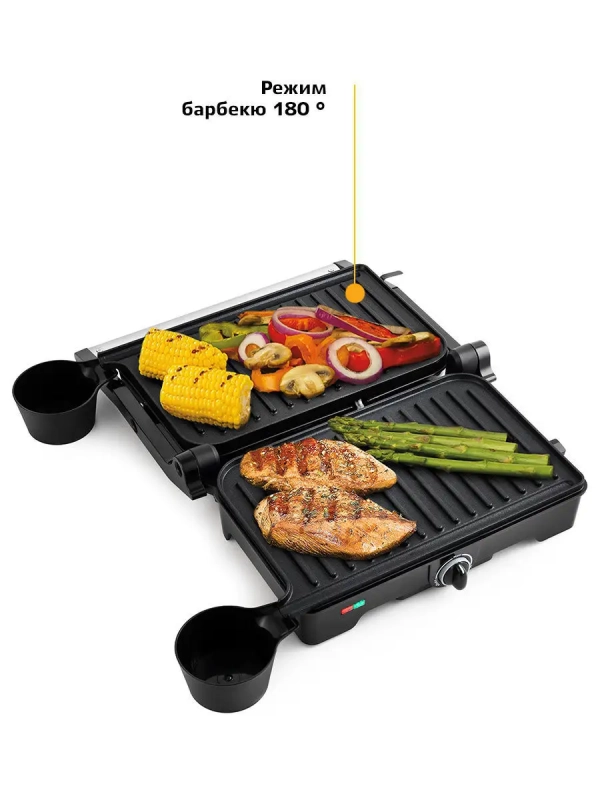 Электрогриль КТ-1645 двусторонний гриль электрический 1200Вт