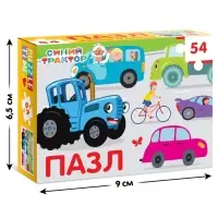 Пазл &laquo;Синий трактор: В городе&raquo;, 54 элемента