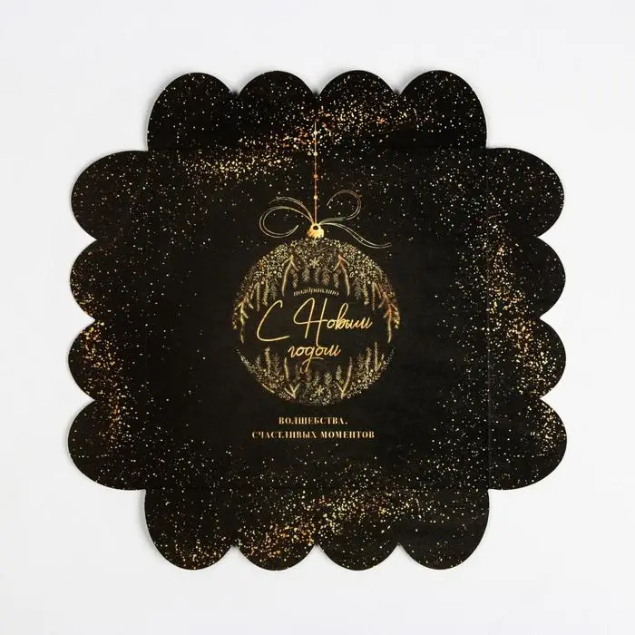 Коробка для кондитерских изделий с PVC крышкой &laquo;Золото&raquo;, 13 х 13 х 3 см