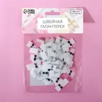 Размерники жаккардовые, XL, 12&times;30 мм, 100 шт., белые