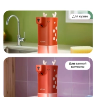 Сенсорный диспенсер для мыла-пены КТ-6512 - 6 ВТ