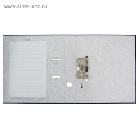 Папка-регистратор А4, 50 мм, ErichKrause Granite, собранная, пластиковый карман, синяя, вместимость 350 листов