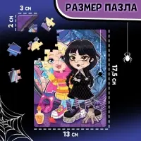 Пазл &laquo;Анимания&raquo;, 54 детали