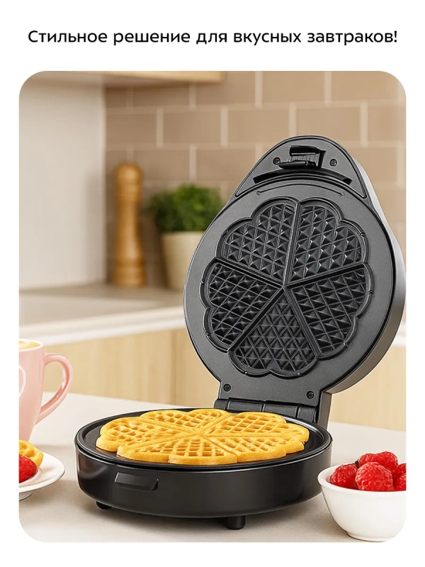 Вафельница электрическая для венских вафель КТ-5614 1000 Вт