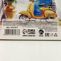 Соль для ванны "С 8 марта!", 400 г, аромат фруктовый десерт