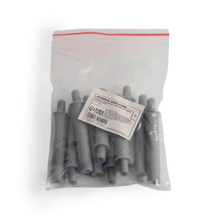 Толкатель (амортизатор) мебельный, цвет серый, 61,5х9 мм, 10 шт