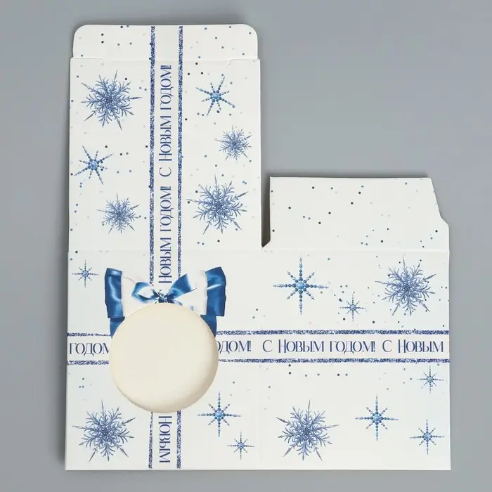 Бонбоньерка новогодняя &laquo;Уютной зимы&raquo;, 6 х 7 х 6 см