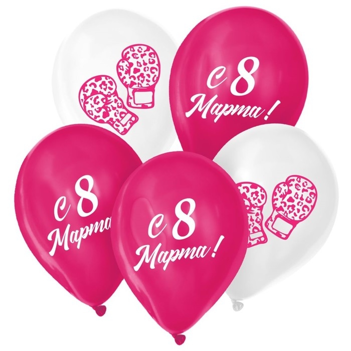 Воздушный шар латексный 12" &laquo;С 8 Марта!&raquo;, 50 шт