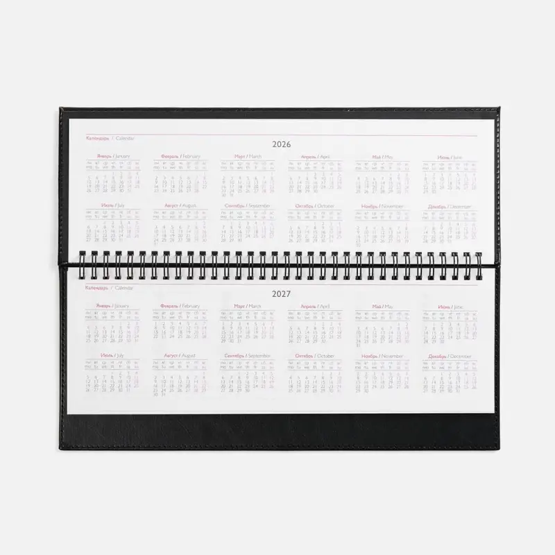 Планинг Faro, датированный, черный