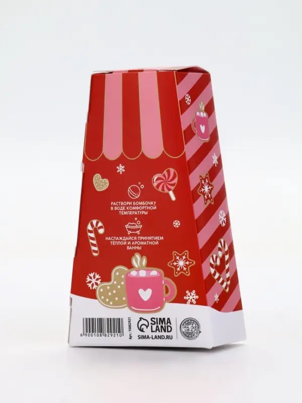 Бомбочки для ванны, аромат пряное какао, набор 3 шт х 40 г, URAL LAB