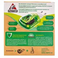 Раптор Комплект прибор+жидкость от комаров БИО (24)