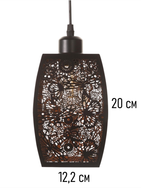 Светильник "Стрекозы" 1х40Вт Е27 черный 14х14х22+100см