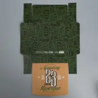 Коробка подарочная складная, упаковка, &laquo;С 23 февраля&raquo;, 20 х 18 х 5 см