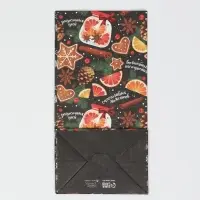 Пакет без ручек &laquo;Счастливых моментов&raquo;, 10 х 19.5 х 7 см