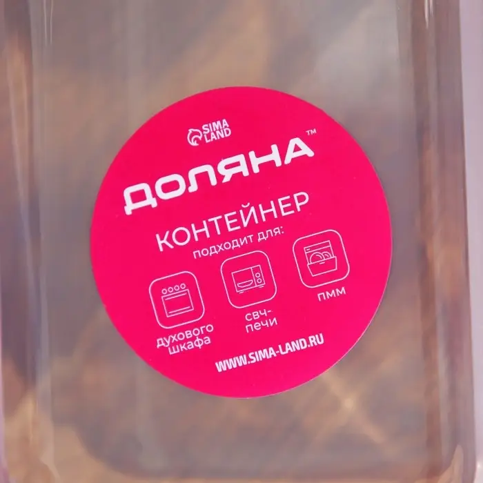 Контейнер для еды из жаропрочного стекла Доляна &laquo;Клик&raquo;, 380 мл, 15.5&times;11&times;5 см, с крышкой