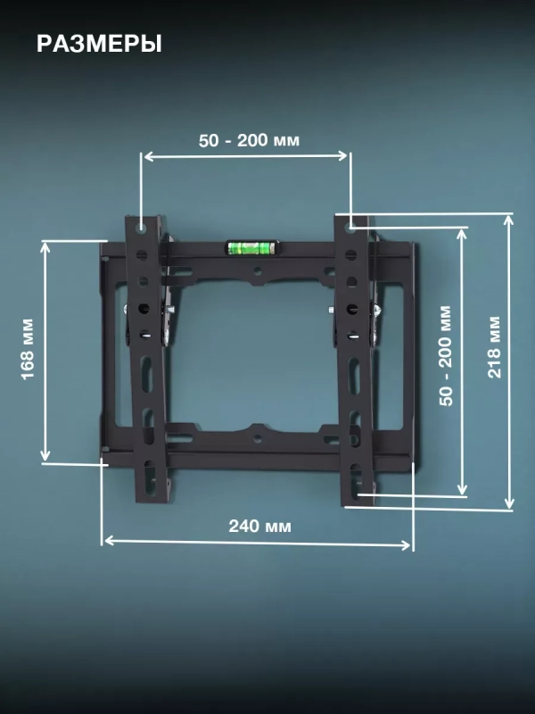 Кронштейн для телевизора GL-T1 15"-48" до 25кг