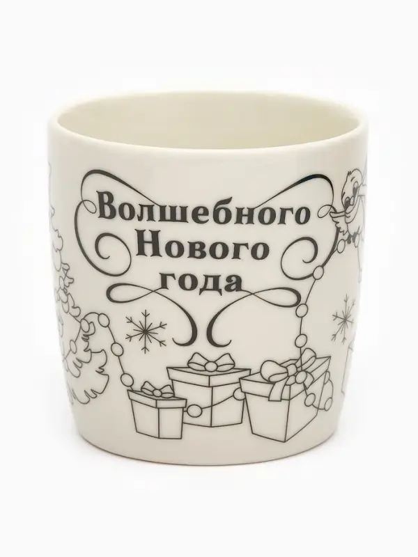 Роспись кружки красками &laquo;Лошадка в шапочке&raquo;, 300 мл