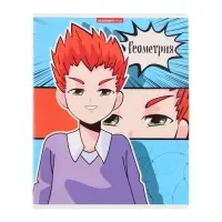 Тетрадь предметная 48 листов в клетку &laquo;Аниме. Геометрия&raquo;, обложка мелованный картон, УФ-лак, блок офсет