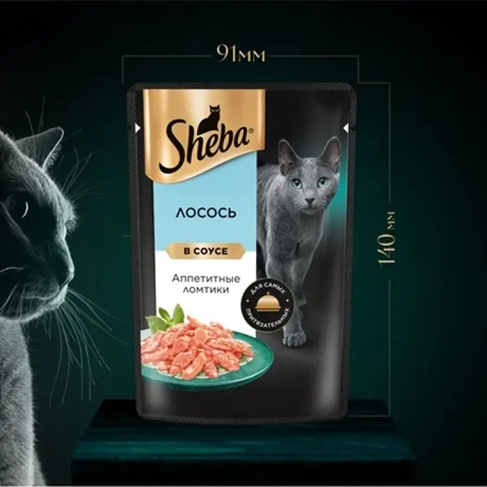 Влажный корм Sheba для кошек, лосось, пауч, 75 г
