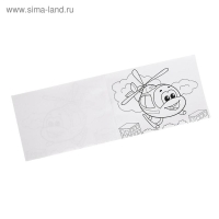 Раскраска &laquo;100 листов. Транспорт&raquo;