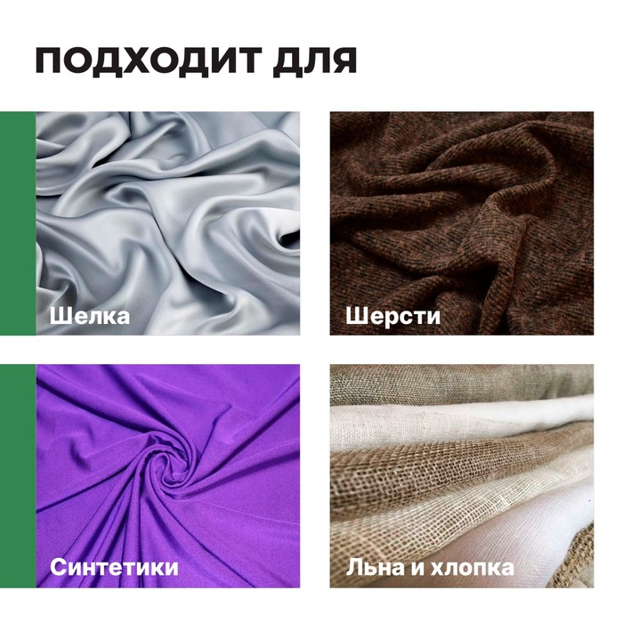 Кондиционер для белья Crystal Rinser "Японский чай", концентрат, 5л