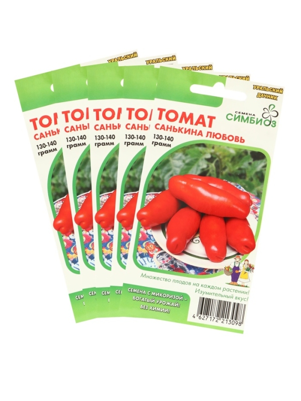 Семена Томат "Санькина Любовь",набор 5 шт