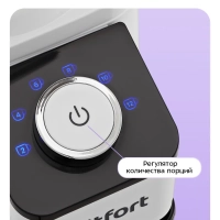 Кофемолка электрическая жерновая КТ-7588 - 150 Вт