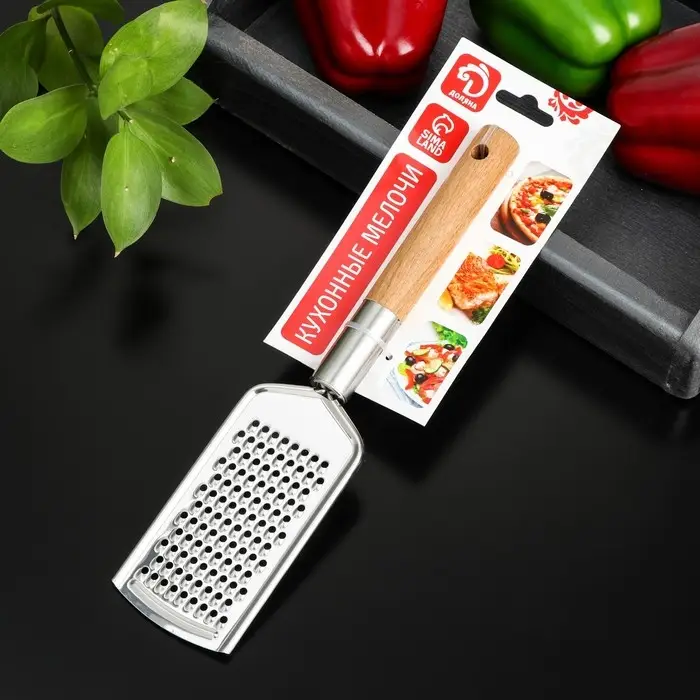 Тёрка для сыра мелкая Доляна &laquo;Валдай&raquo;, рабочая часть 11,5&times;5,8 см, нержавеющая сталь, цвет коричневый