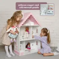 Кукольный домик &laquo;Вероника&raquo;, цвет бело-розовый, 98х60х30 см