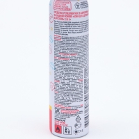 Аэрозоль репеллентный от комаров "Бэби Дета Аква", 2 в 1, с алоэ вера, для детей, 100 мл