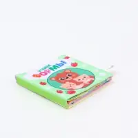 Книжка-шуршалка &laquo;Учим формы&raquo;, 12х12 см, Крошка Я