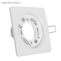 Светильник встраиваемый Ecola 5357, GX53, IP20, 220 В, квадратный, 25x107 мм, белый