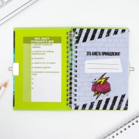 Анкета в твердой обложке на замочке &laquo;Для мальчиков&raquo;, А6 40 л