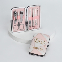 Набор маникюрный &laquo;Just for you&raquo;, 7 предметов, в футляре