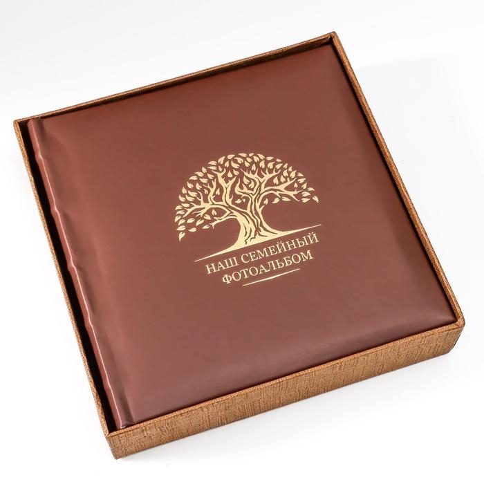 Фотоальбом  10x15 см., 200 фото, "Наш семейный фотоальбом"