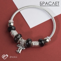 Браслет ассорти &laquo;Марджери&raquo; бант, цвет чёрный в серебре, d=6,5 см