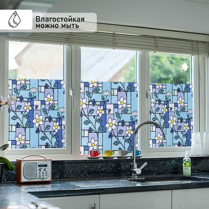 Витражная плёнка &laquo;Мозаика из цветов&raquo;, 45&times;200 см