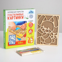 Пластилиновые картинки &laquo;Зайка&raquo;