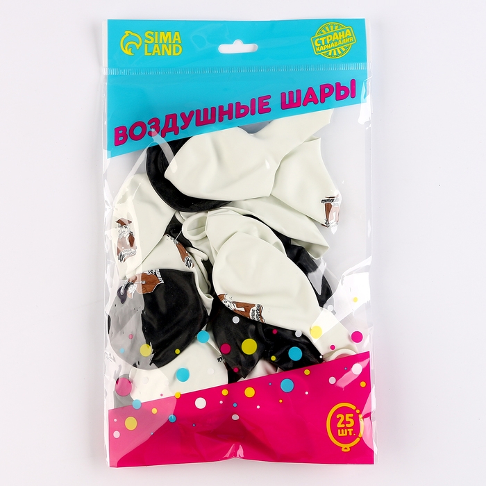 Воздушный шар латексный 12" &laquo;Лучшие выпускники&raquo;, 25 шт.