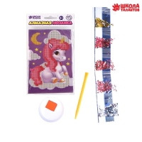 Алмазная мозаика с частичным заполнением для детей &laquo;Волшебный единорог&raquo;, 10 х 15 см