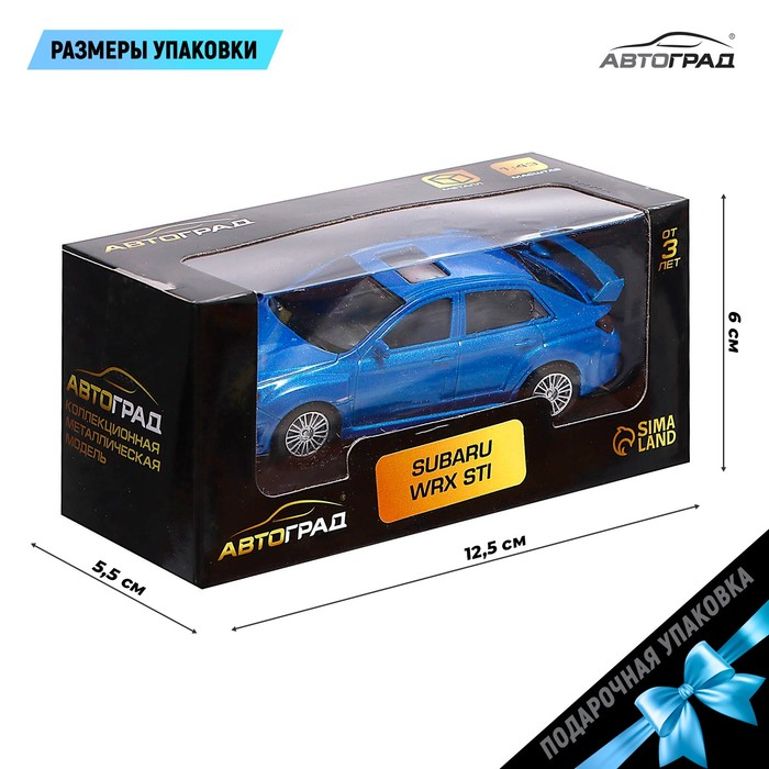 Машина металлическая SUBARU WRX STI, 1:43, цвет синий