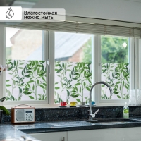 Плёнка самоклеящаяся &laquo;Листья&raquo;, 45&times;200 см