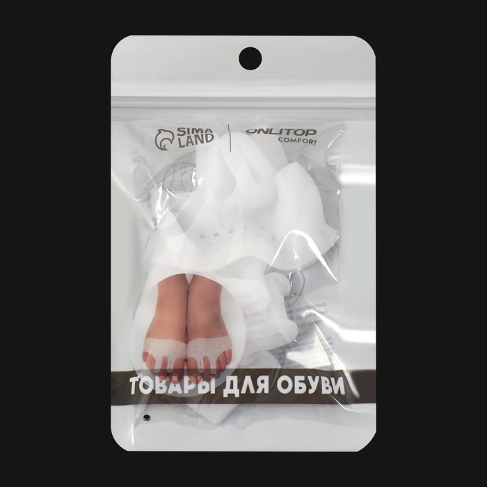 Корректоры - разделители для пальцев ног, на манжете, дышащие, 2 разделителя, силиконовые, 8 &times; 7 см, пара, цвет белый