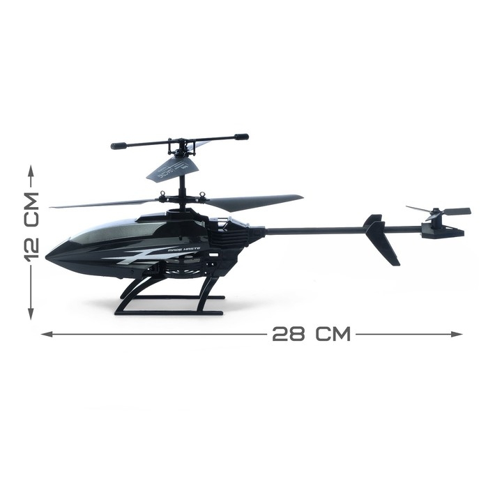 Вертолёт радиоуправляемый &laquo;Эксперт&raquo;, работает от аккумулятора, цвет чёрный