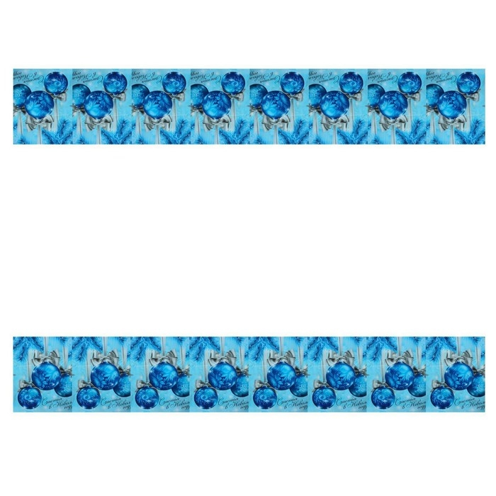 Cкатерть новогодняя &laquo;Счастья в Новом Году!&raquo;, шарики, 182 х137 см.