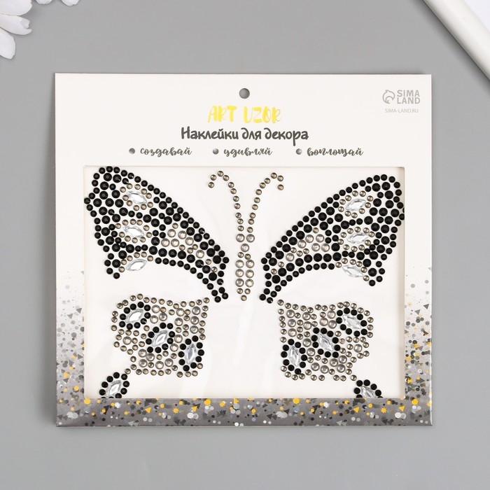 Наклейка пластик стразы "Бабочка" МИКС 12х16 см