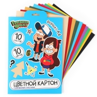 Картон цветной с блёстками, А4, 10 листов, 10 цветов, немелованный, двусторонний, в папке, 250 г/м&sup2;, Гравити Фолз